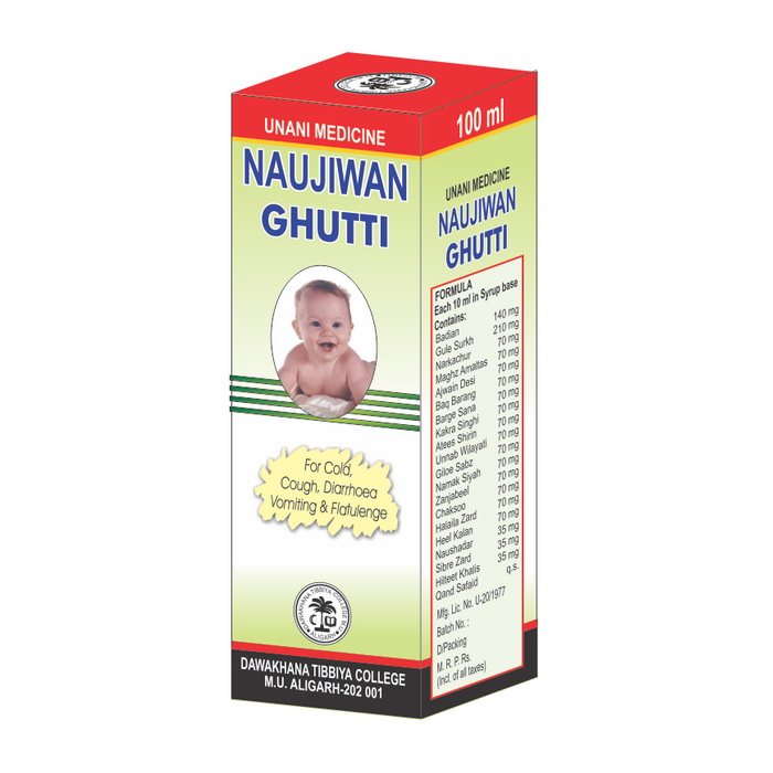Dawakhana Tibbiya Naujiwan Ghutti
